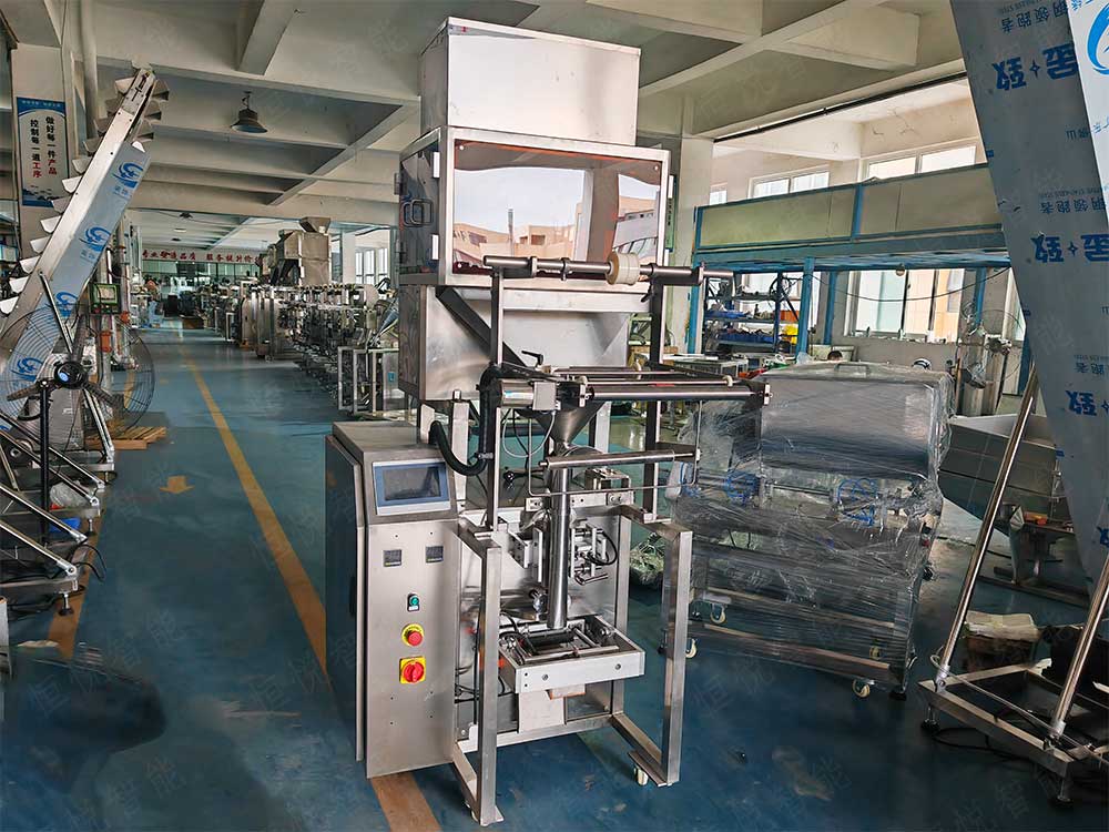小型自动称重深夜网站在线播放广泛应用于食品、药品、化工等行业的小剂量产品包装
