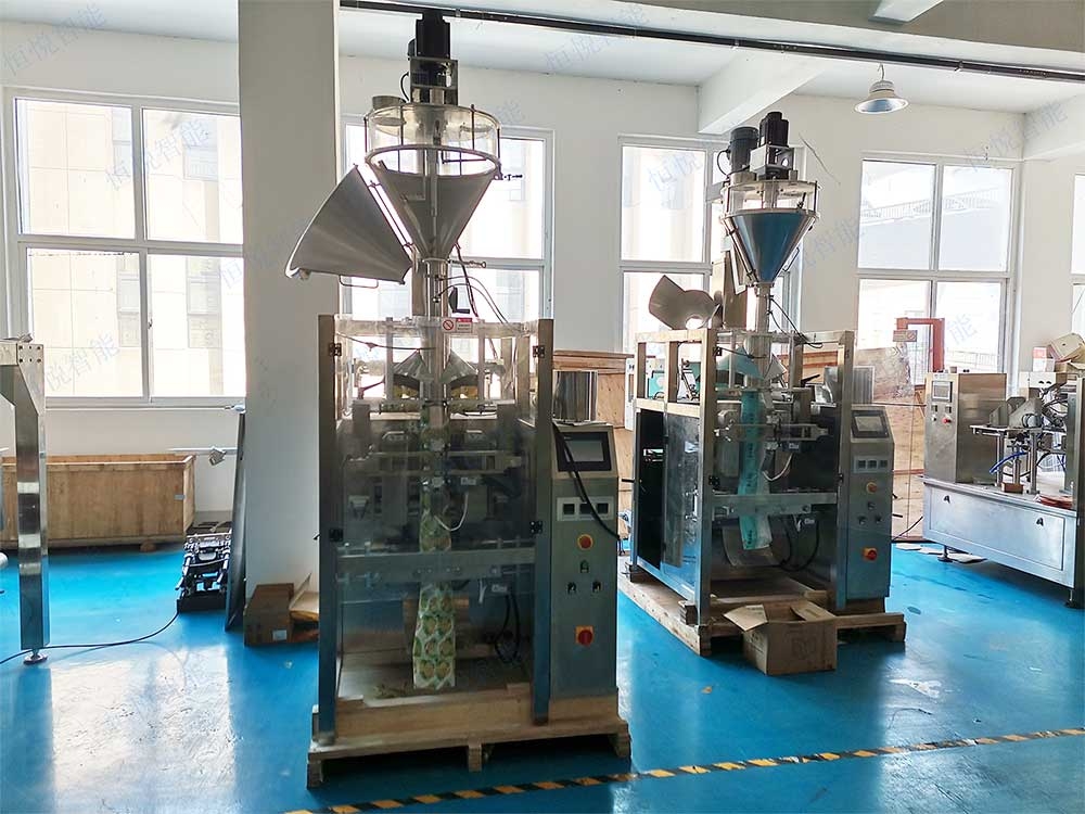 大袋装粉末自动深夜网站在线播放