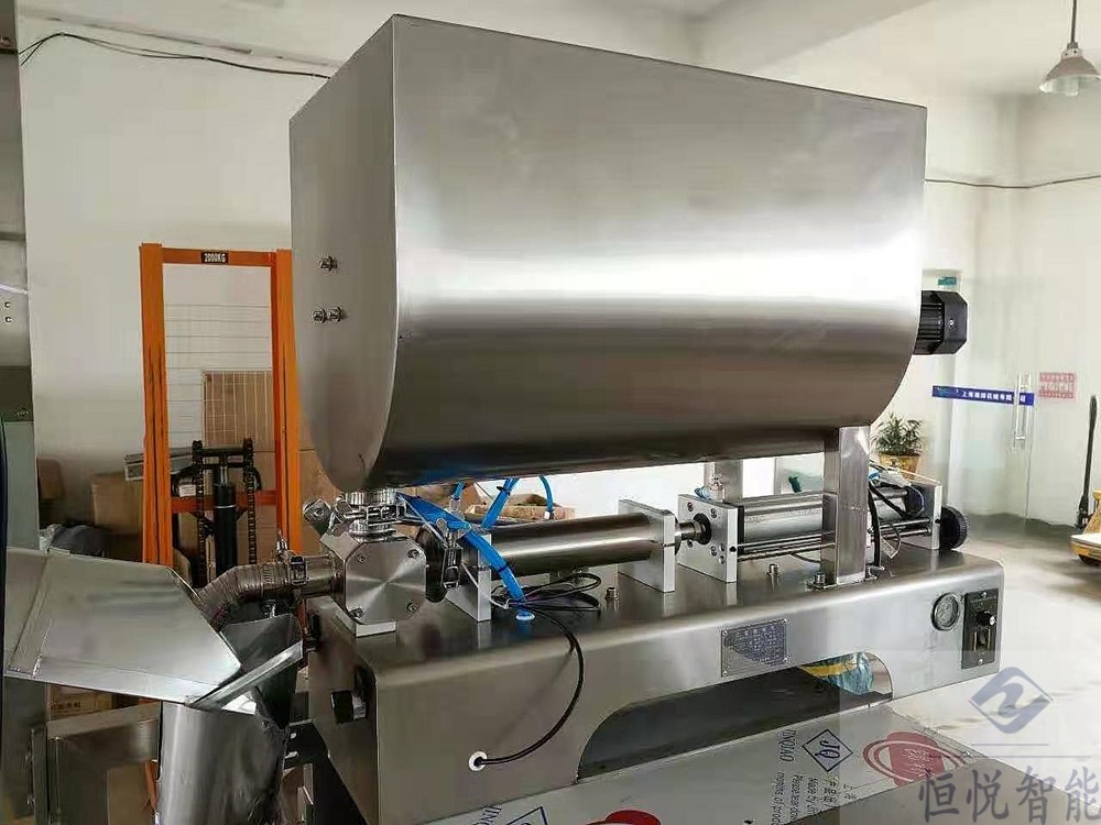 液体辣椒油深夜网站在线播放料筒