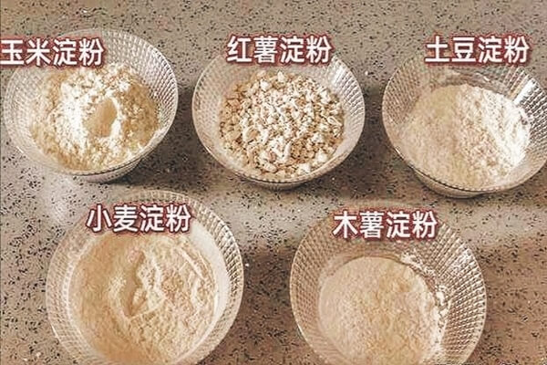 玉米淀粉深夜网站在线播放适用领域