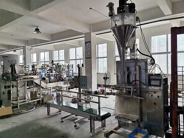 25公斤升降式超细粉末深夜网站在线播放