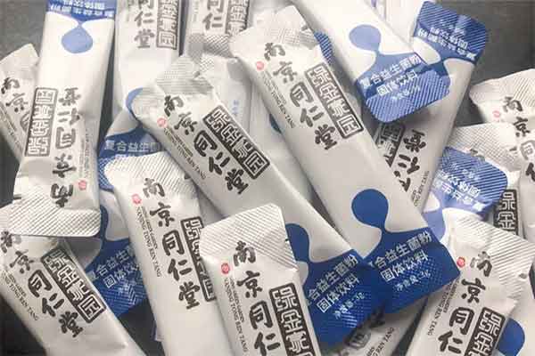 中药粉剂深夜网站在线播放适用范围