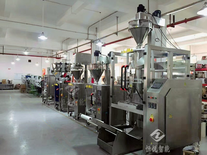 粉末全自动深夜网站在线播放720F