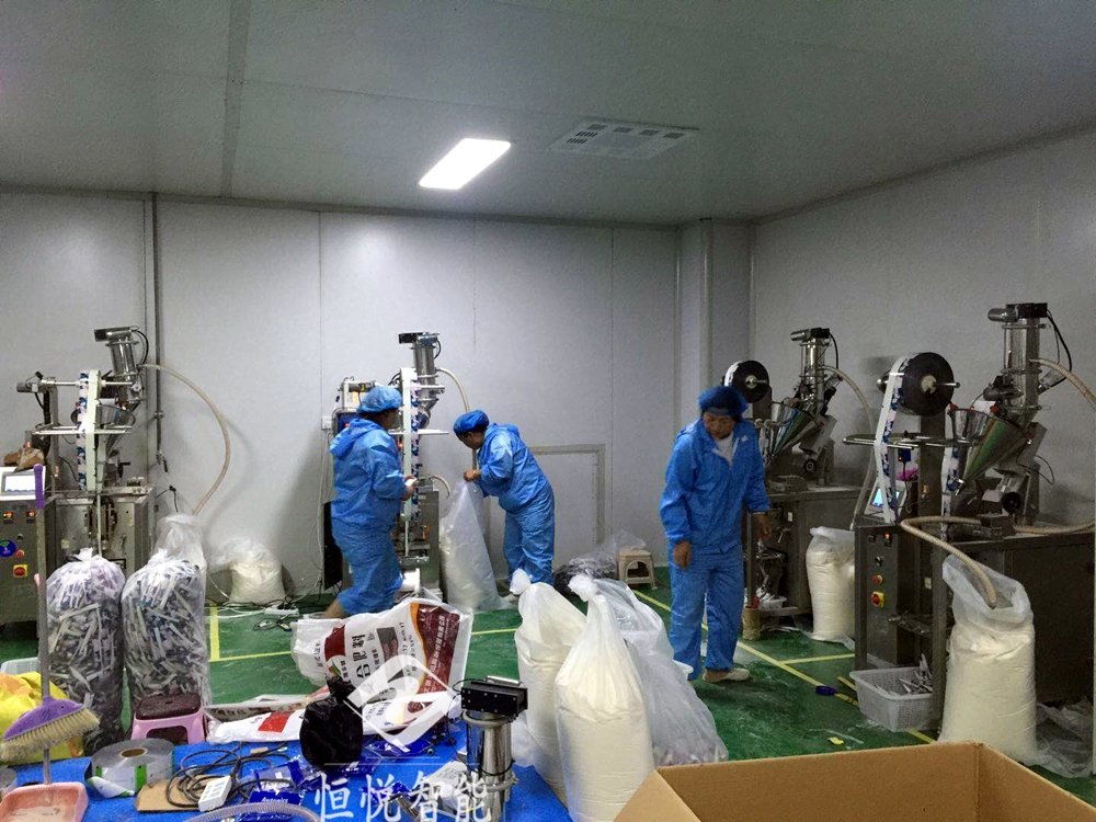 自动粉剂定量深夜网站在线播放深夜福利无码