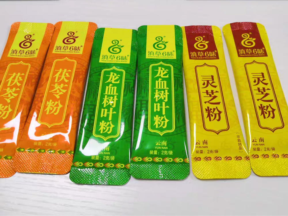 粉末圆角袋深夜网站在线播放适用范围
