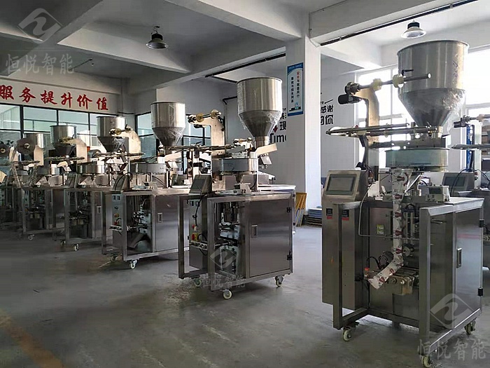 自动颗粒深夜网站在线播放生产厂家价格优惠准现货供应