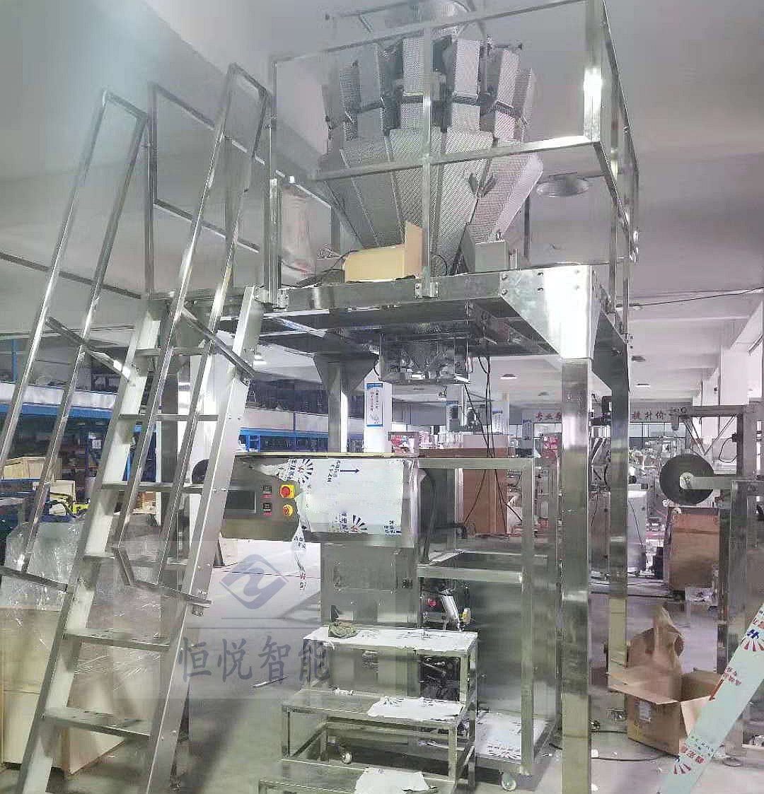 湿米粉深夜网站在线播放400X