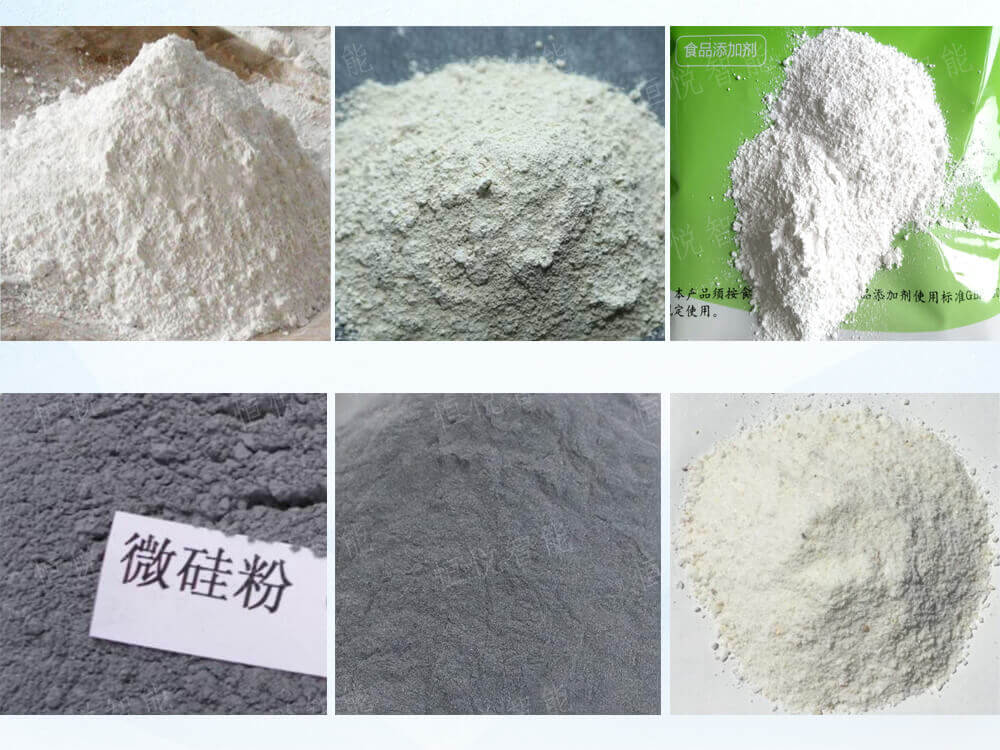 自动定量称重超细粉深夜网站在线播放适用范围