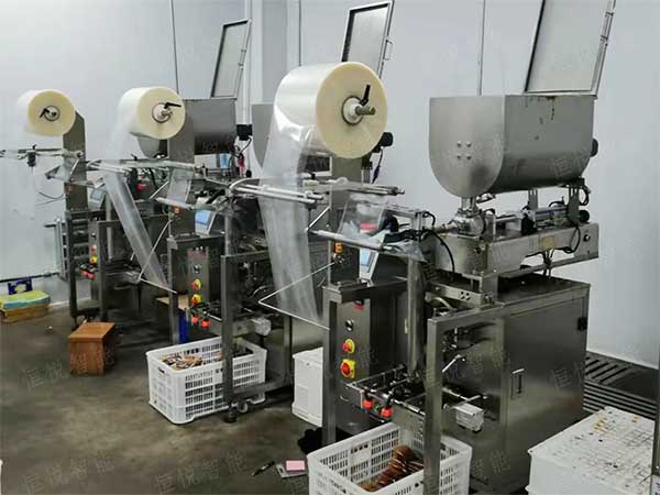 制袋立式食品深夜网站在线播放械设备
