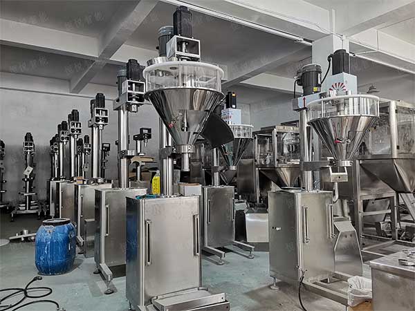 粉末全自动深夜网站在线播放采用薄膜制袋式定量包装