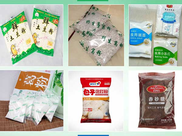 粉末食品深夜网站在线播放可采用单层薄膜制袋而成
