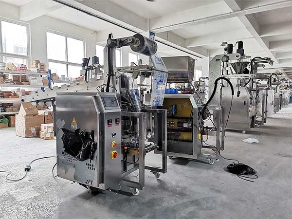 我司生产颗粒称重食品深夜网站在线播放
