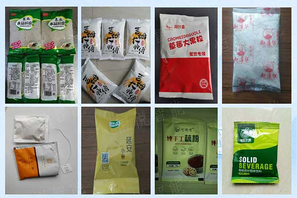 采用聚乙烯/PE膜的全自动立式深夜网站在线播放