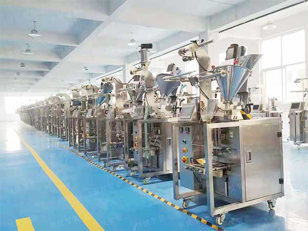 全自动食品深夜网站在线播放械设备选购及注意事项
