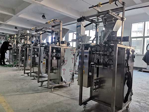 全自动粉末颗粒深夜网站在线播放，厂家非标定制
