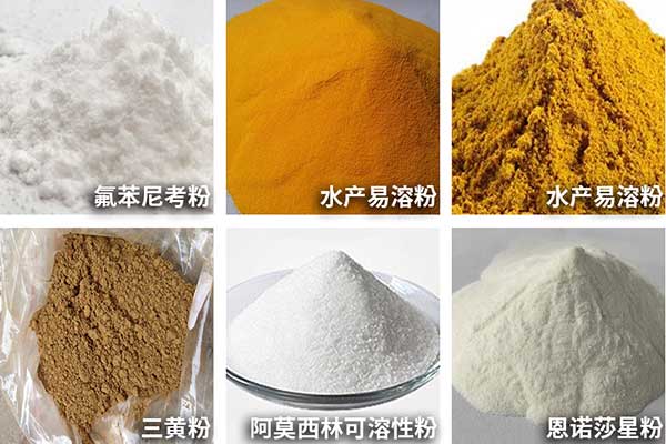 农药深夜网站在线播放可用于小颗粒、粉剂、散剂的自动定量与包装
