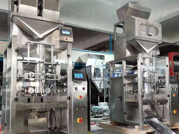 称重式粉料自动计量深夜网站在线播放
