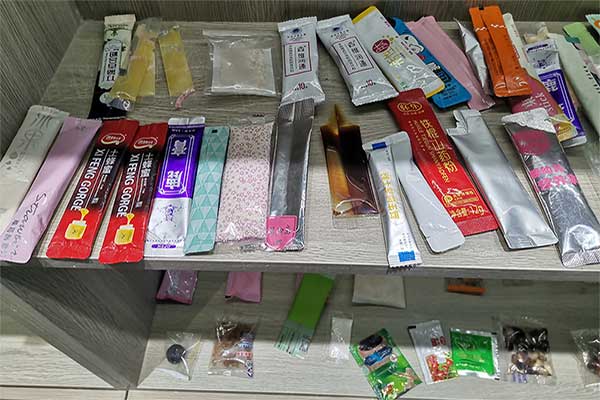 全自动小型深夜网站在线播放能够满足颗粒、条块、片状、球状、粉料、液体、膏体产品的自动定量包装