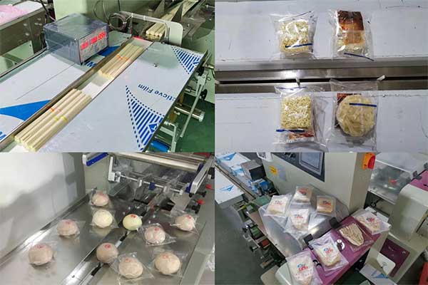 三伺服枕式深夜网站在线播放在食品工业领域应用广泛