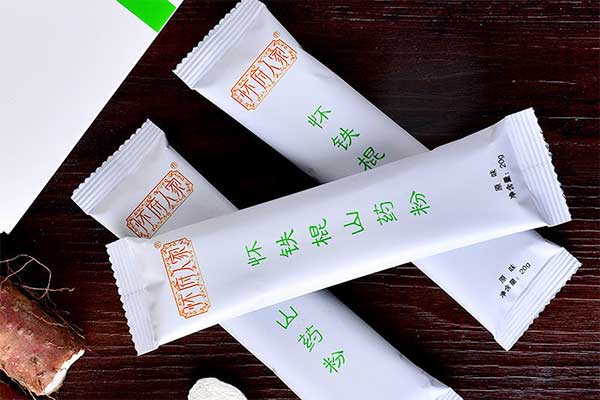 山药粉深夜网站在线播放可制作带易撕口的背封长条袋