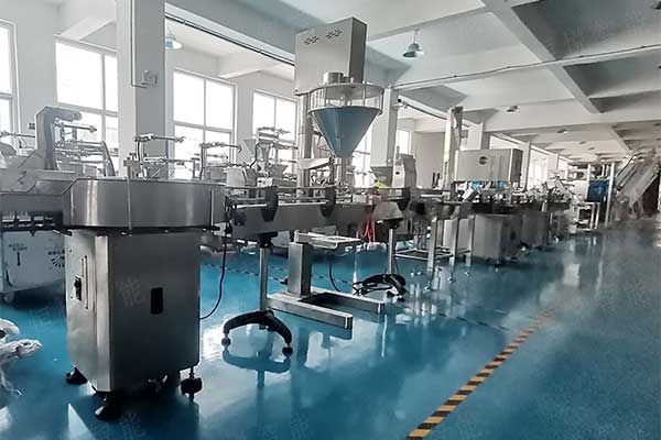 粉体半自动深夜网站在线播放，通用性强性价比高