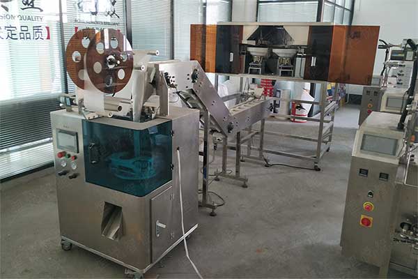袋泡茶专用的尼龙三角包内外袋茶叶深夜网站在线播放