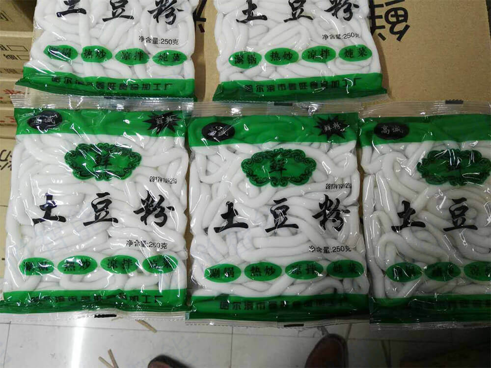 排气式鲜湿土豆粉深夜网站在线播放包装袋型平整