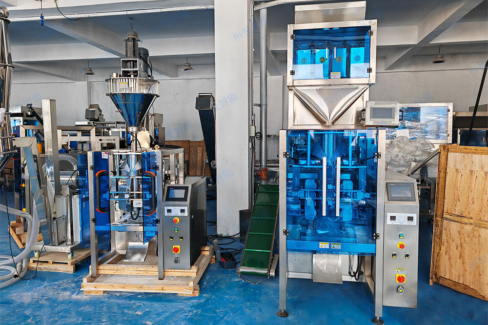 全自动颗粒称重深夜网站在线播放厂家